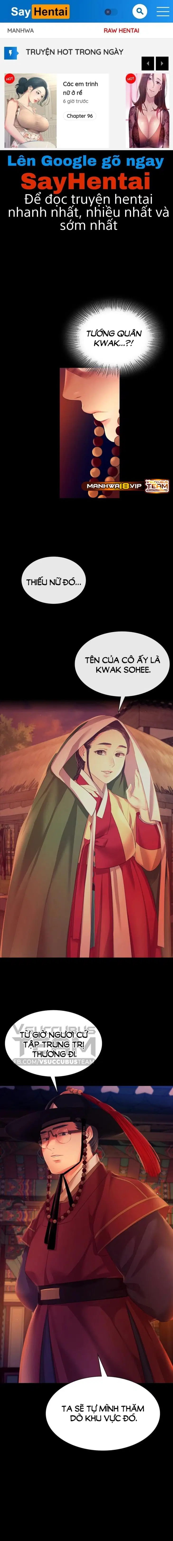 Tiểu Thư - Trang 1