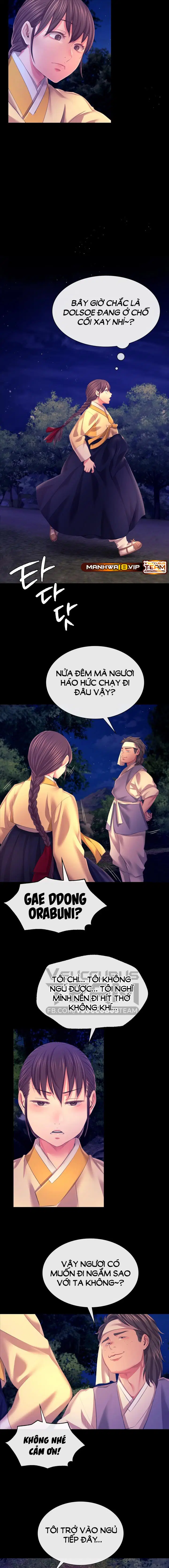 Tiểu Thư - Trang 3