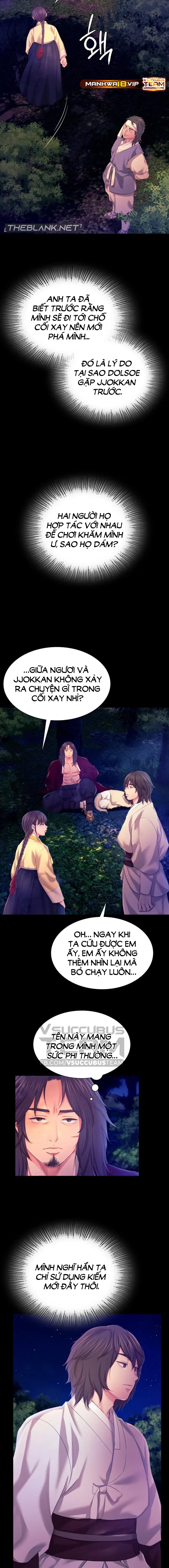 Tiểu Thư - Trang 4