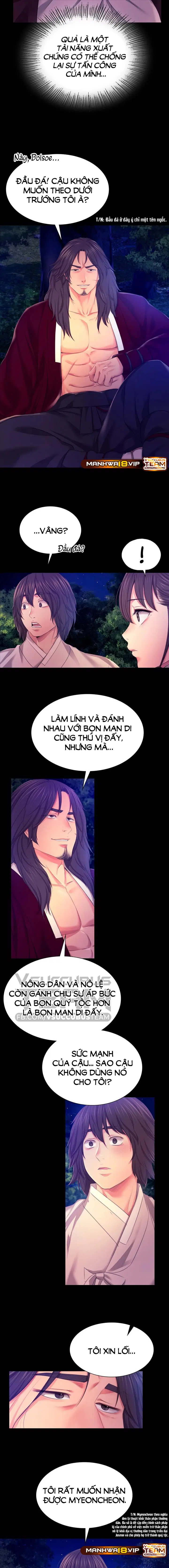 Tiểu Thư - Trang 5