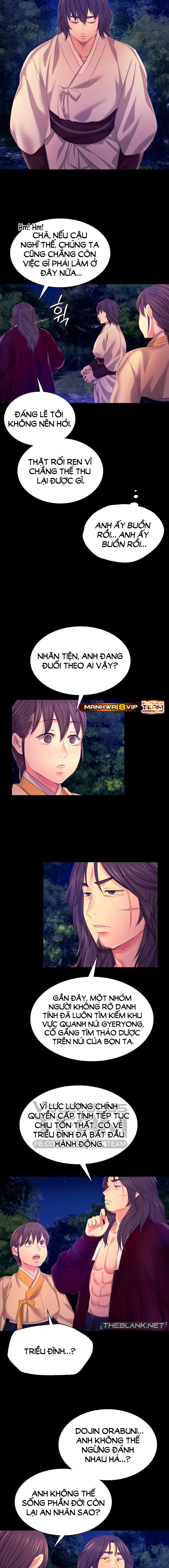 Tiểu Thư - Trang 6