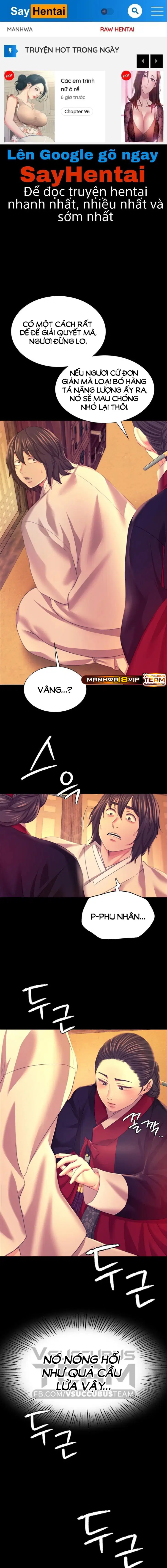 Tiểu Thư - Trang 1