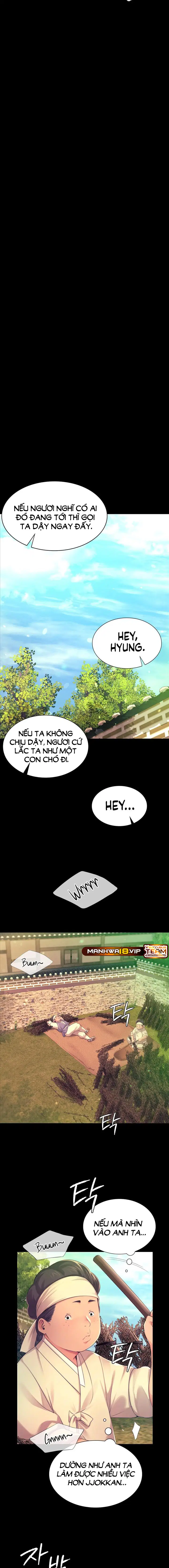 Tiểu Thư - Trang 2