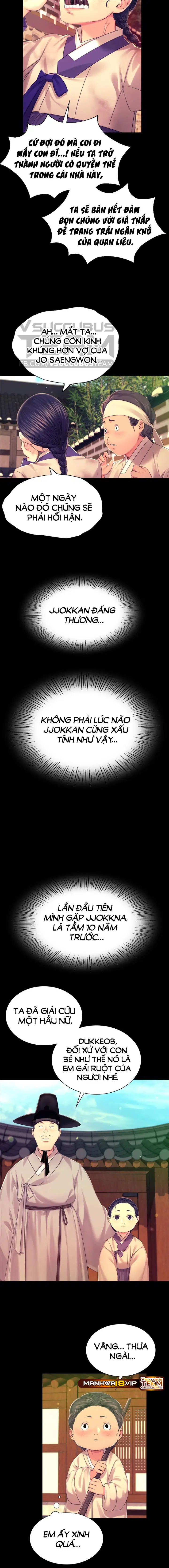 Tiểu Thư - Trang 4