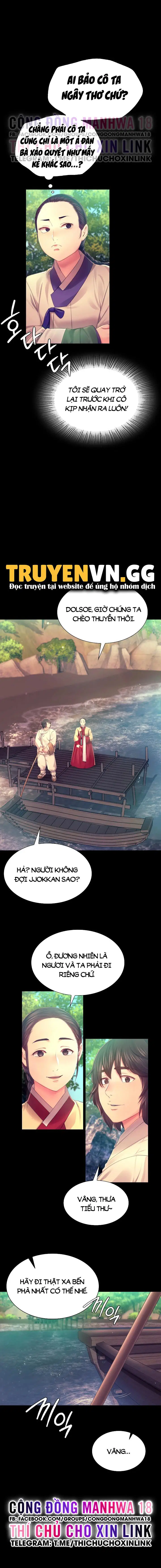 Tiểu Thư - Trang 5