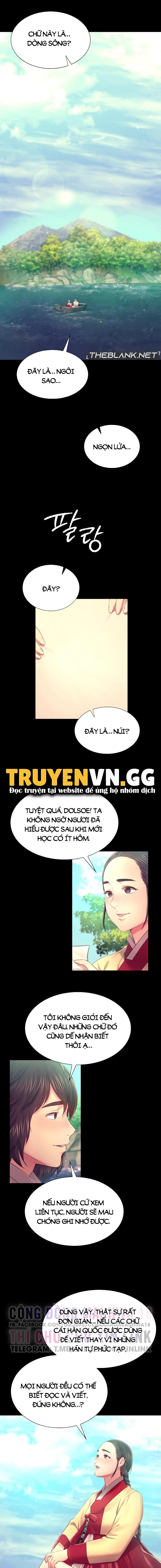 Tiểu Thư - Trang 6