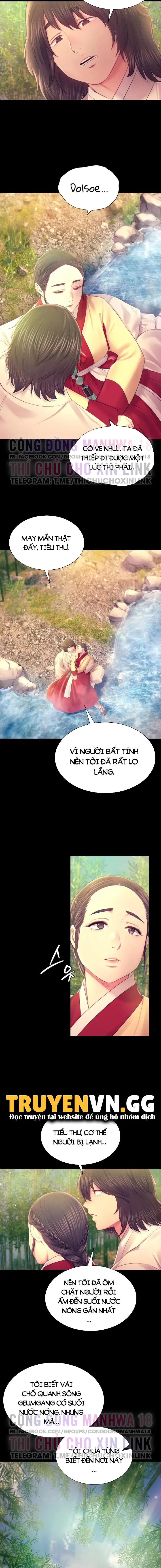 Tiểu Thư - Trang 3