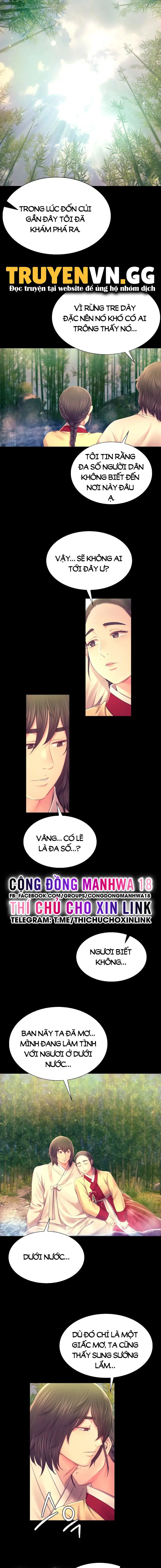 Tiểu Thư - Trang 4