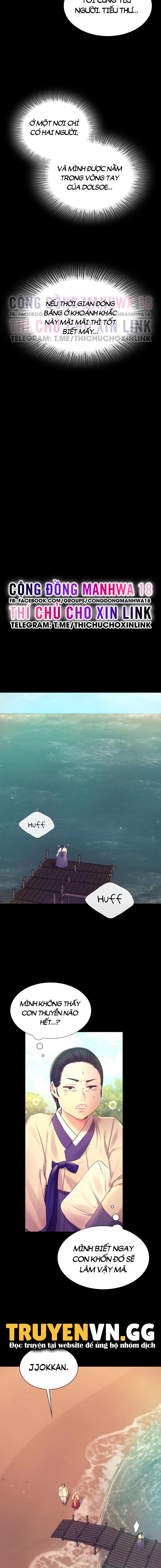 Tiểu Thư - Trang 12