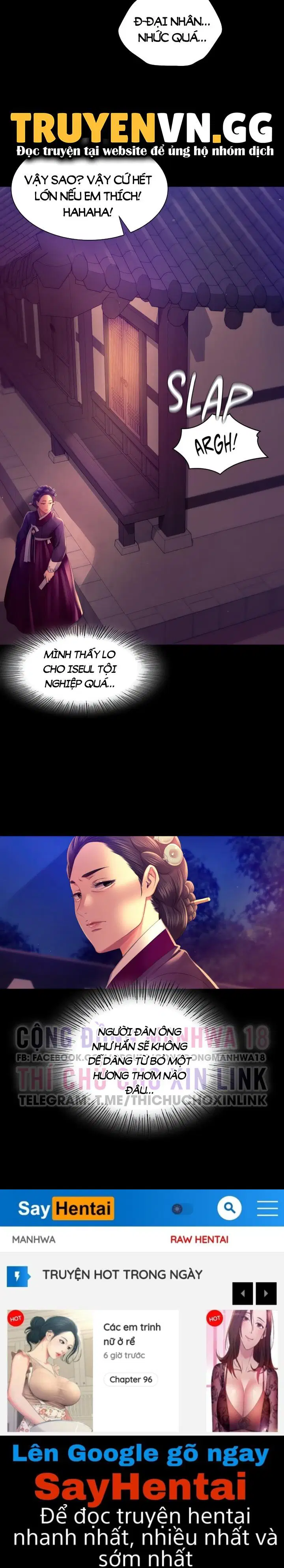 Tiểu Thư - Trang 16