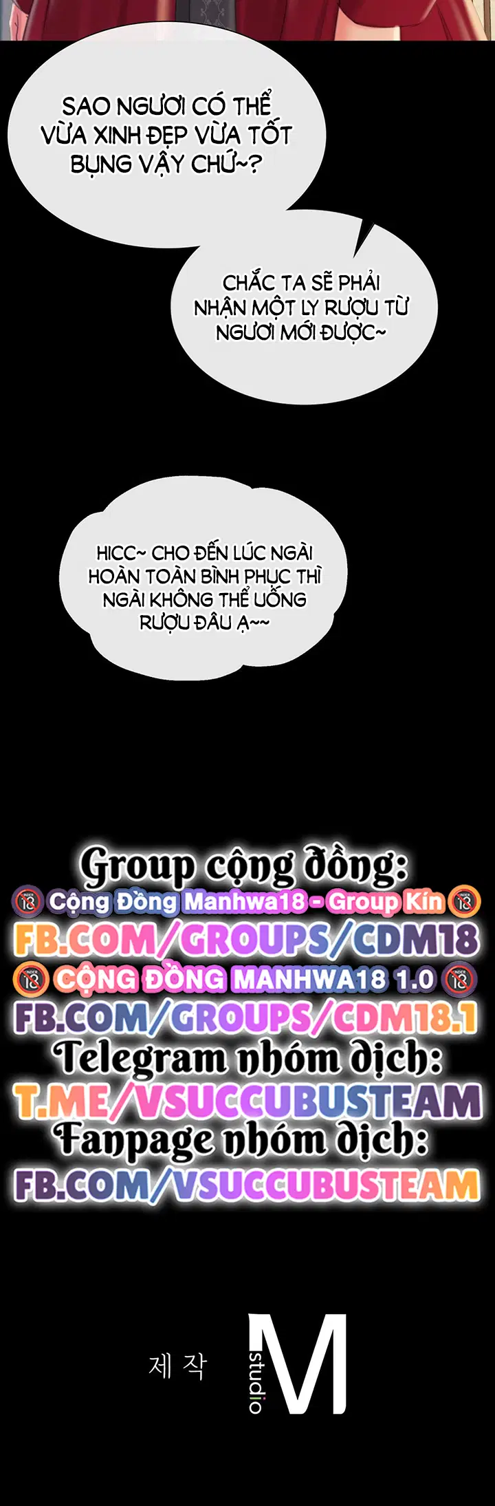 Tiểu Thư - Trang 17