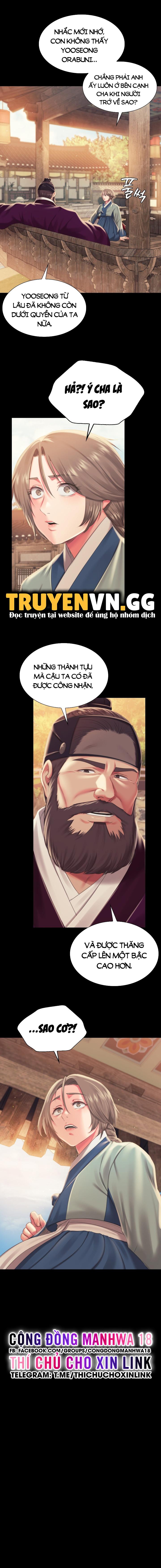 Tiểu Thư - Trang 12