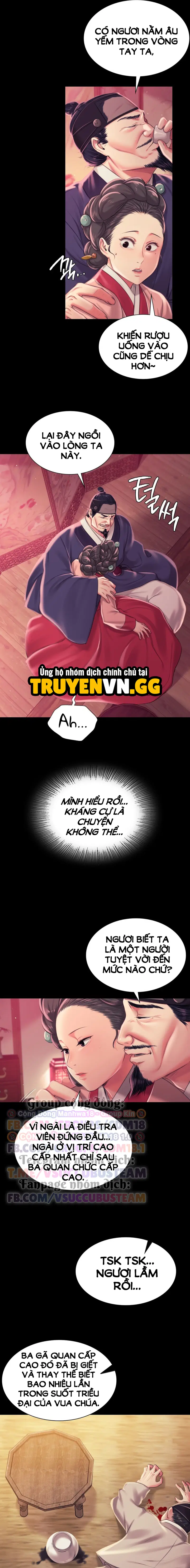 Tiểu Thư - Trang 5