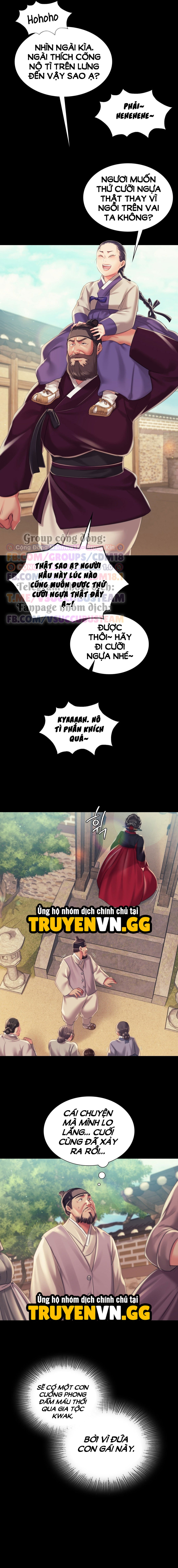 Tiểu Thư - Trang 15