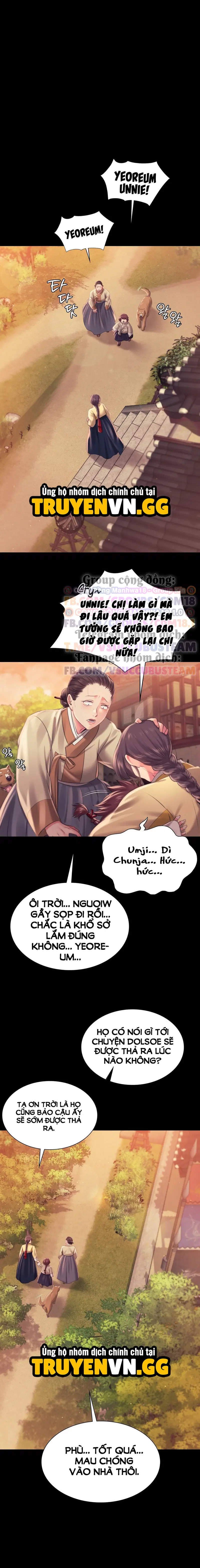 Tiểu Thư - Trang 17