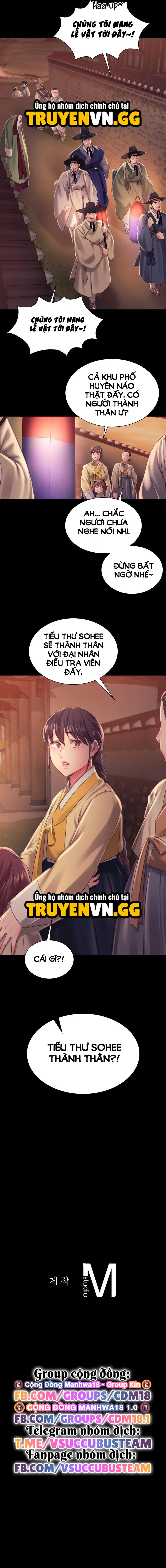 Tiểu Thư - Trang 18