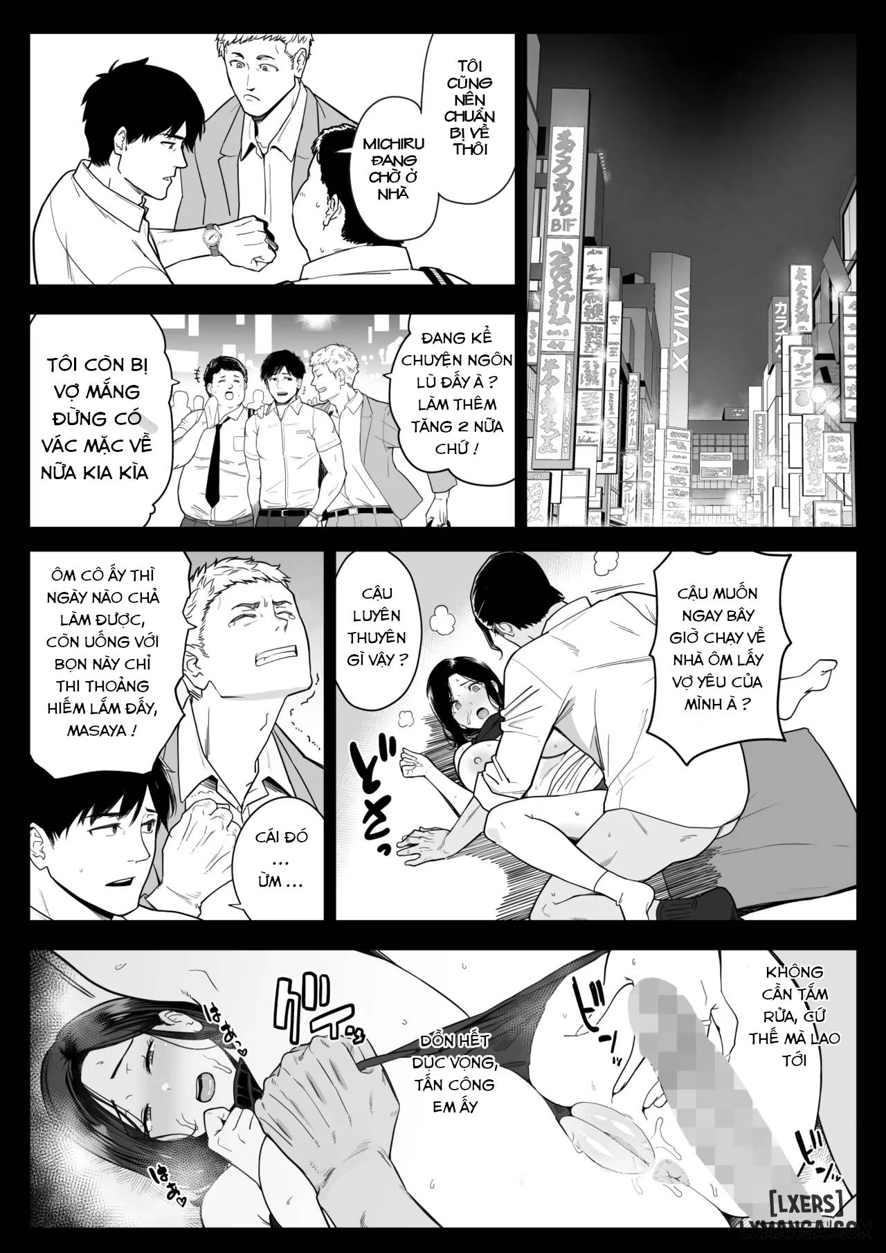Okaa-san Itadakimasu. 3 - Trang 25