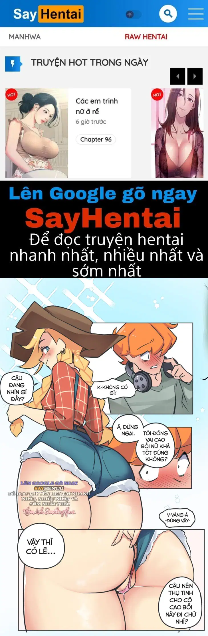 Đụ Panty trong trang trại - Trang 1