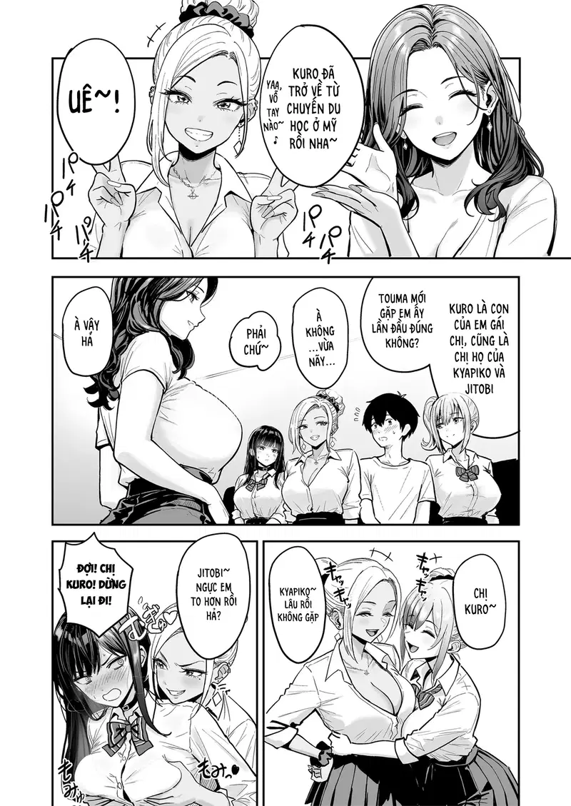 [Sakamoto Shouten (Nishizawa Mizuki)] Đụ hậu môn với nàng Gal xinh đẹp - Trang 24