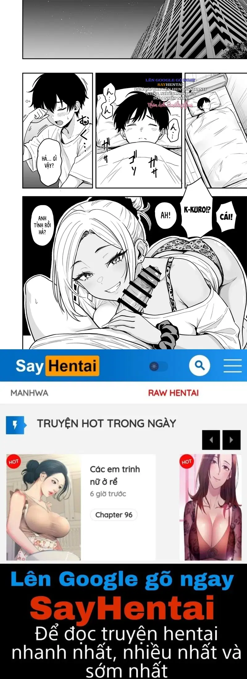 [Sakamoto Shouten (Nishizawa Mizuki)] Đụ hậu môn với nàng Gal xinh đẹp - Trang 26