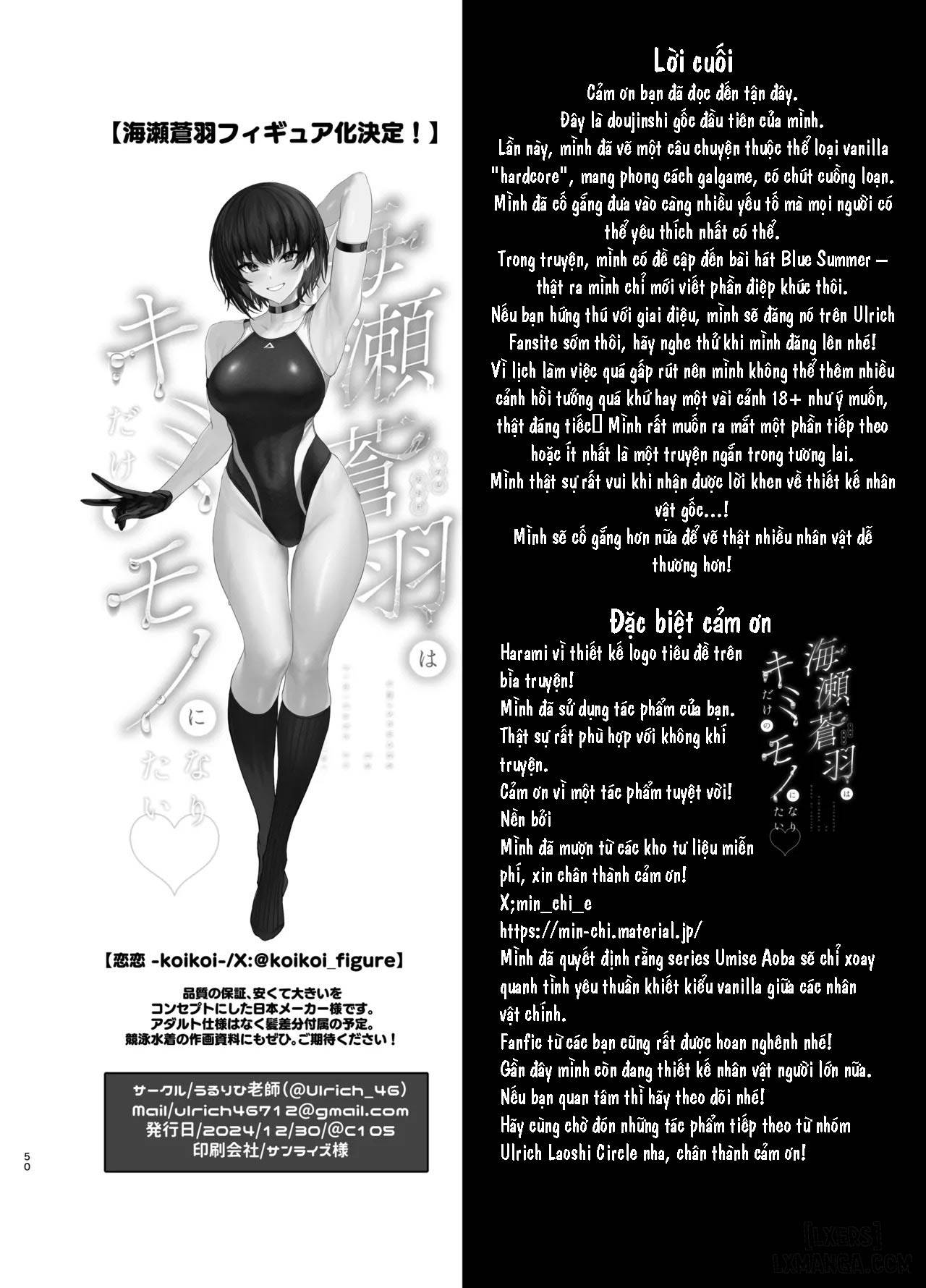 Umise Aoba wa Kimi dake no Mono ni Naritai♡ - Trang 25