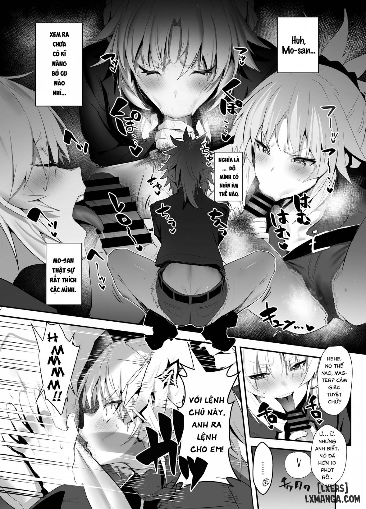 SUKEBE Order VOL. 02 - Trang 4