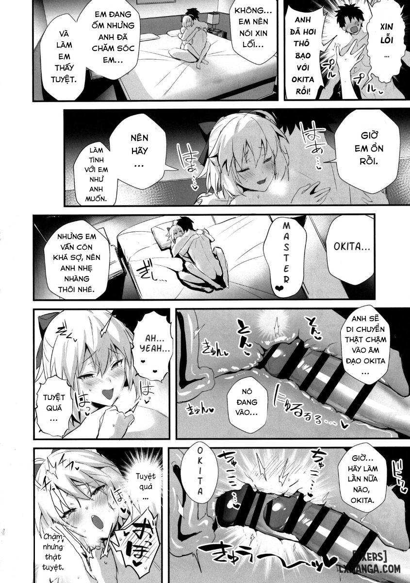 ServaLove! VOL.01 - Trang 19