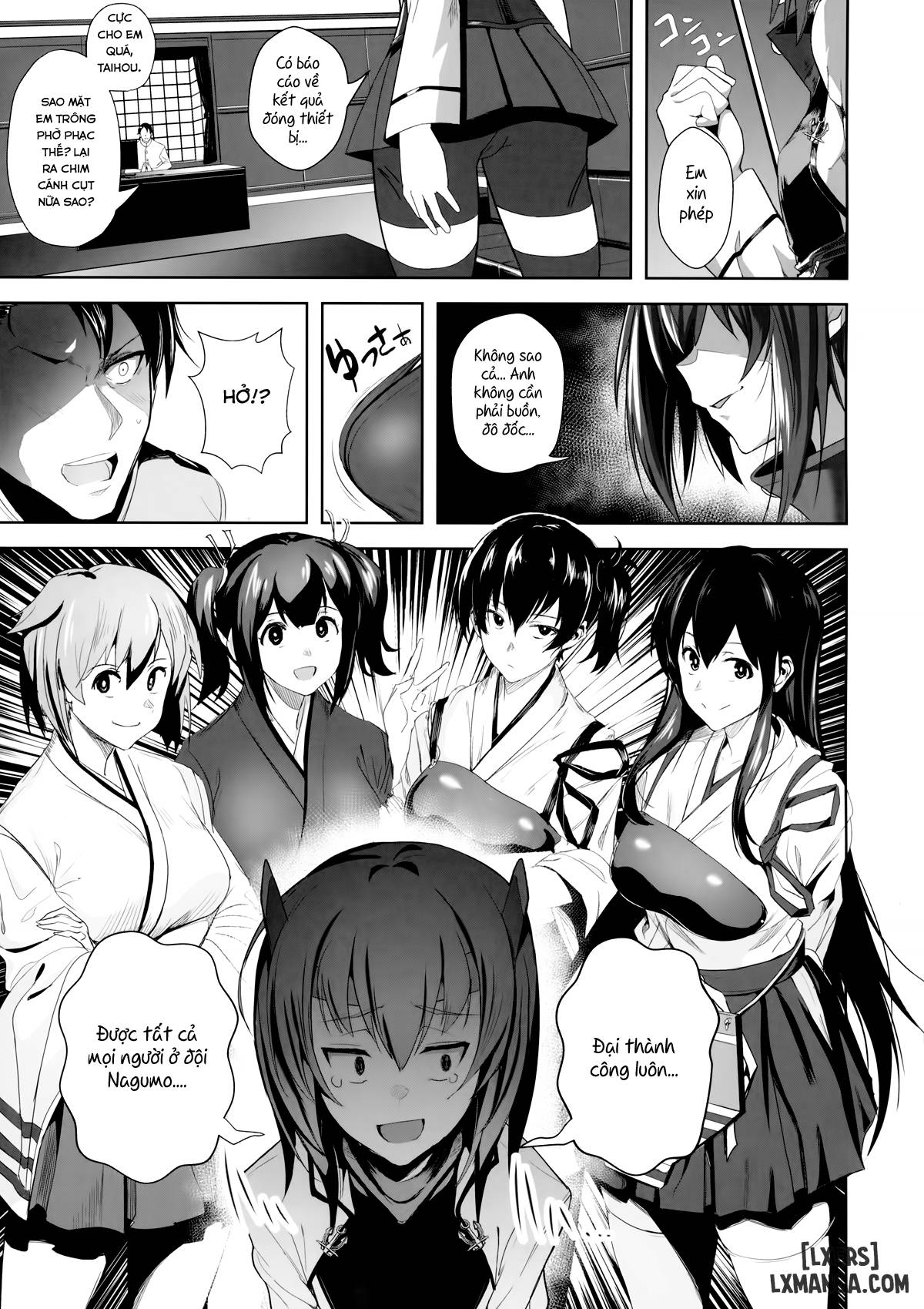 FetiColle Vol.5 - Trang 4