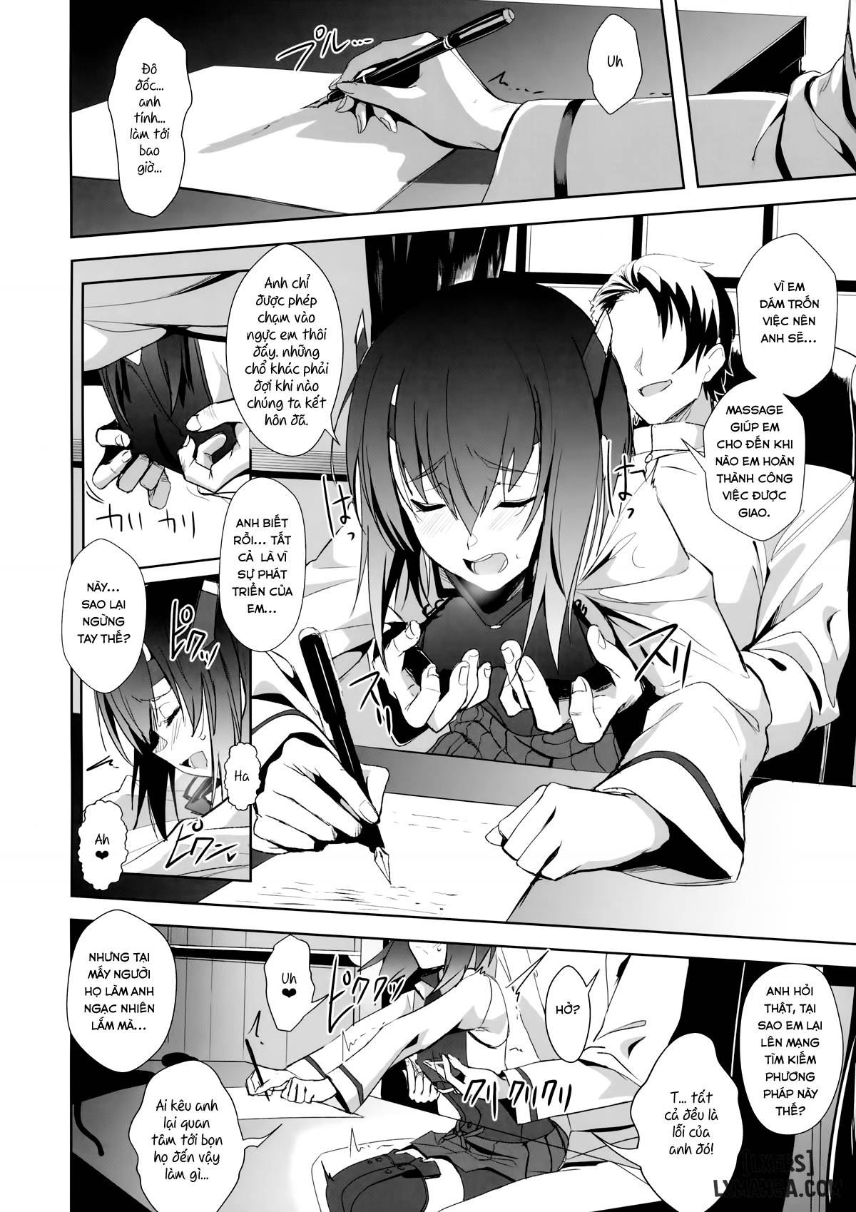 FetiColle Vol.5 - Trang 7