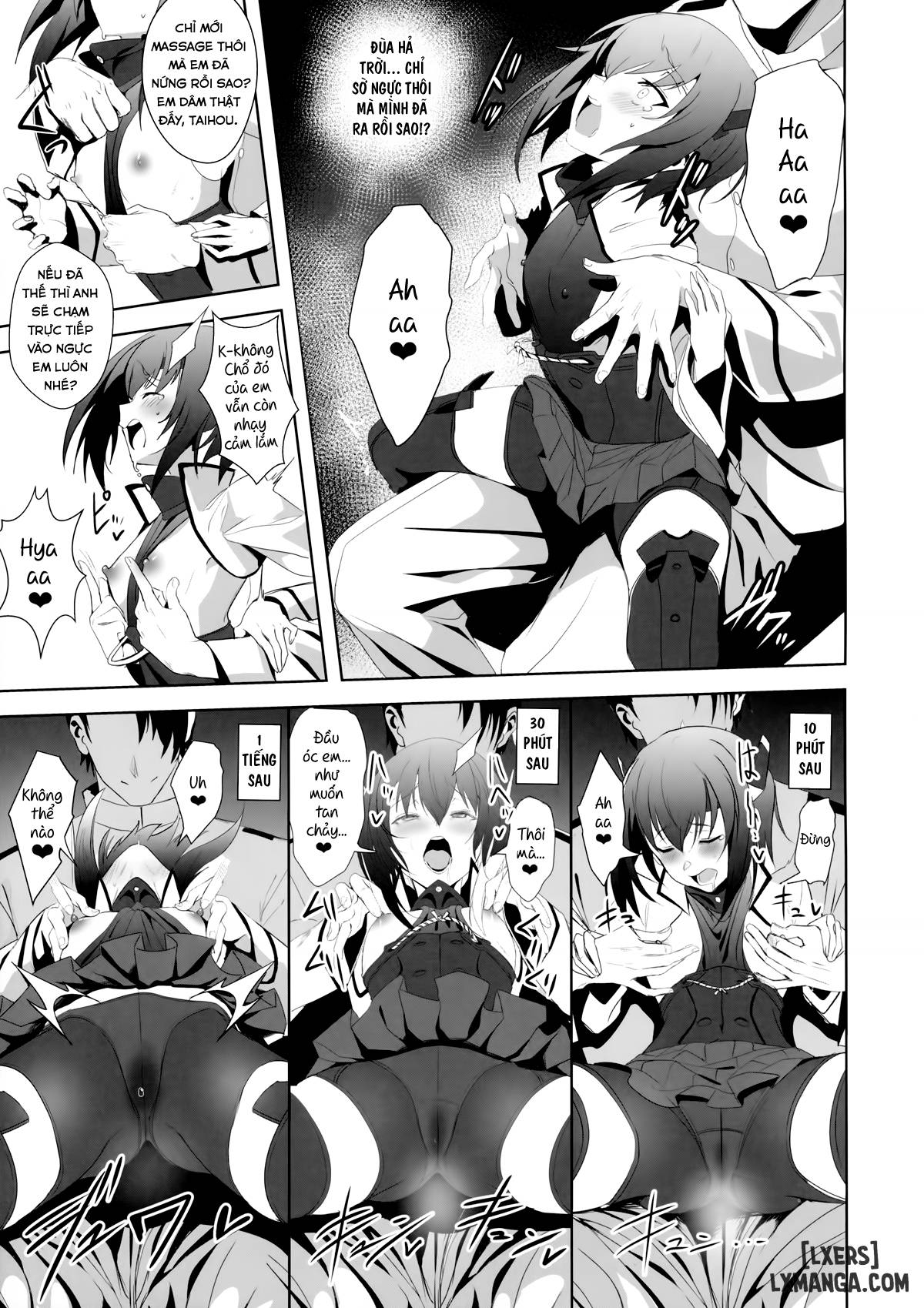 FetiColle Vol.5 - Trang 10