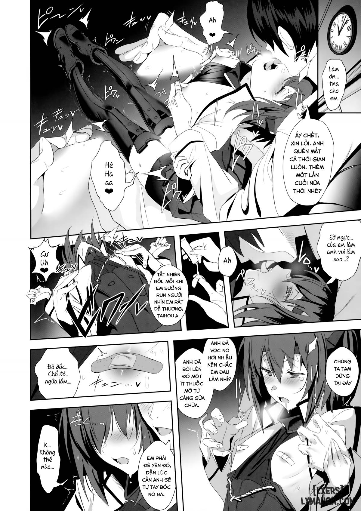 FetiColle Vol.5 - Trang 15