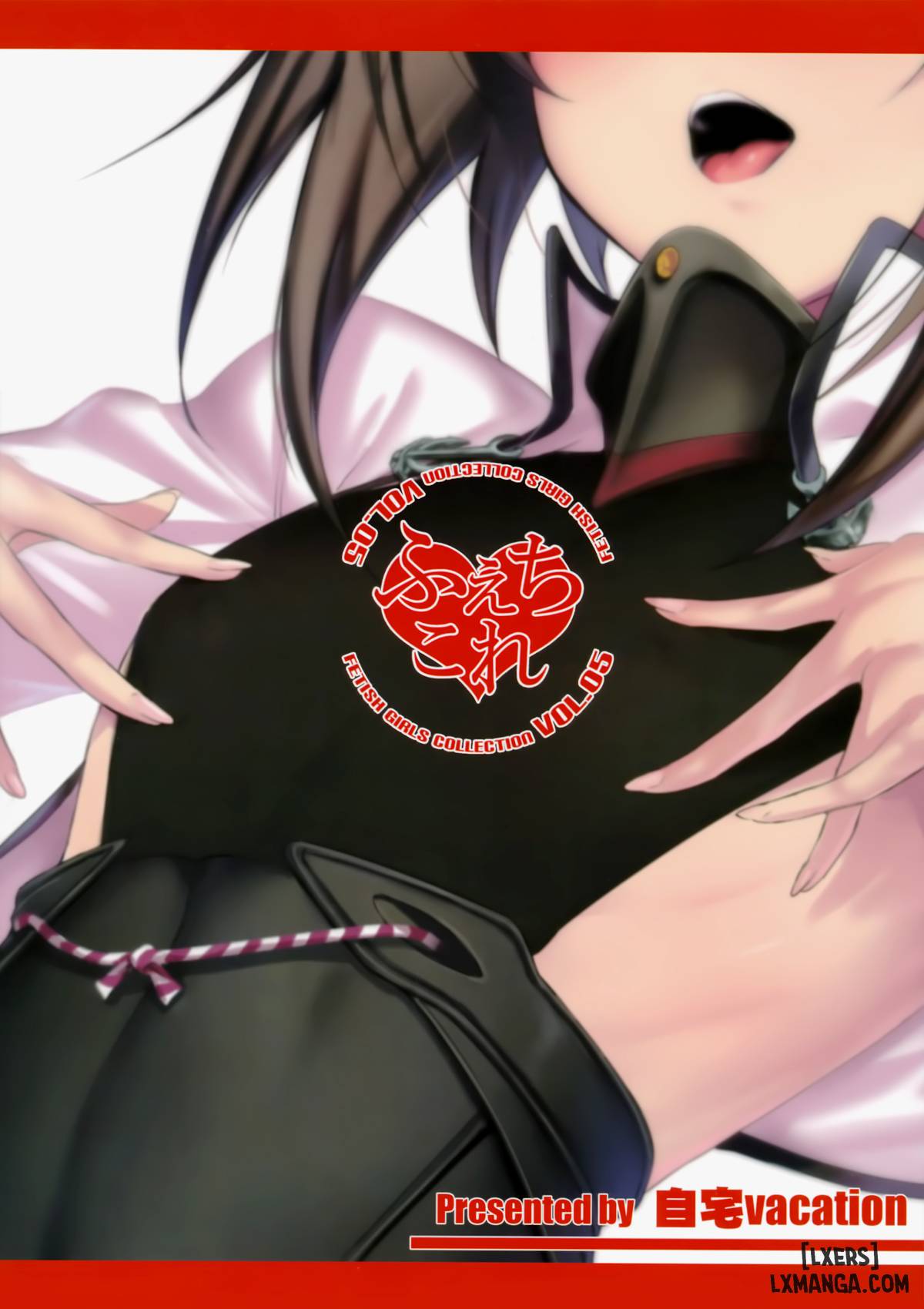 FetiColle Vol.5 - Trang 26