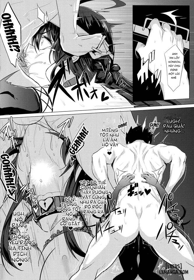 FetiColle Vol.1 - Trang 14