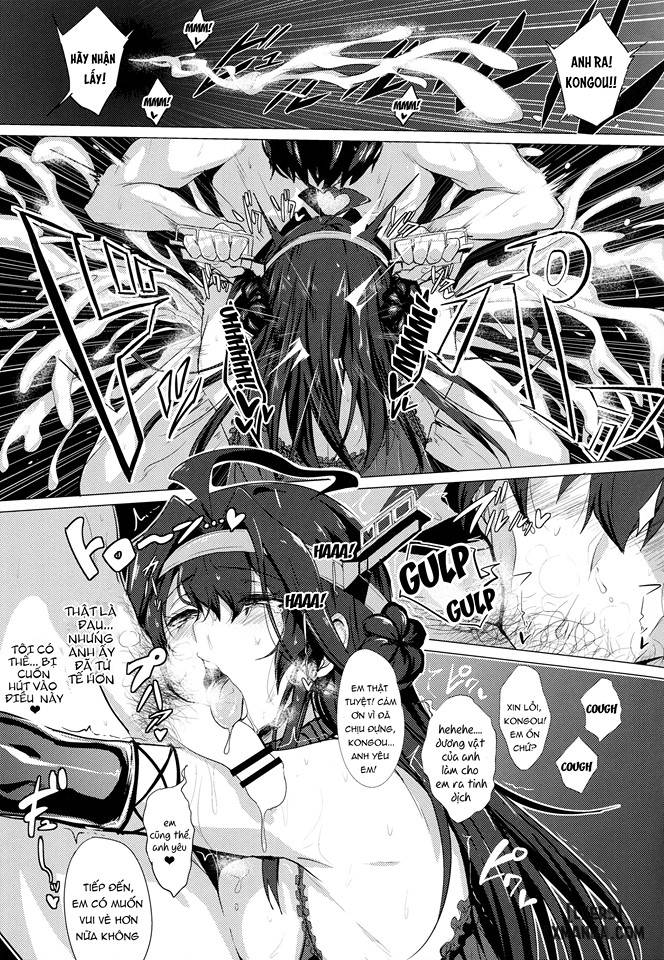 FetiColle Vol.1 - Trang 15