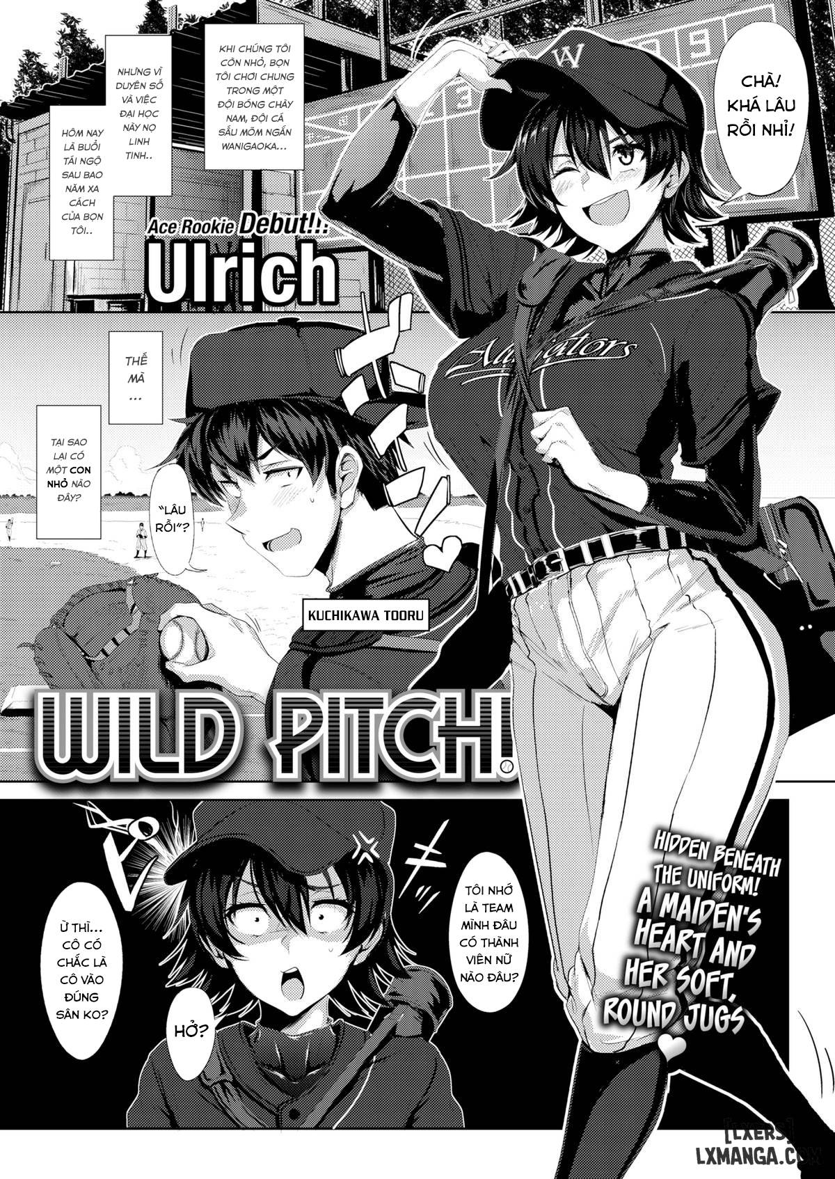 Wild Pitch - Trang 1