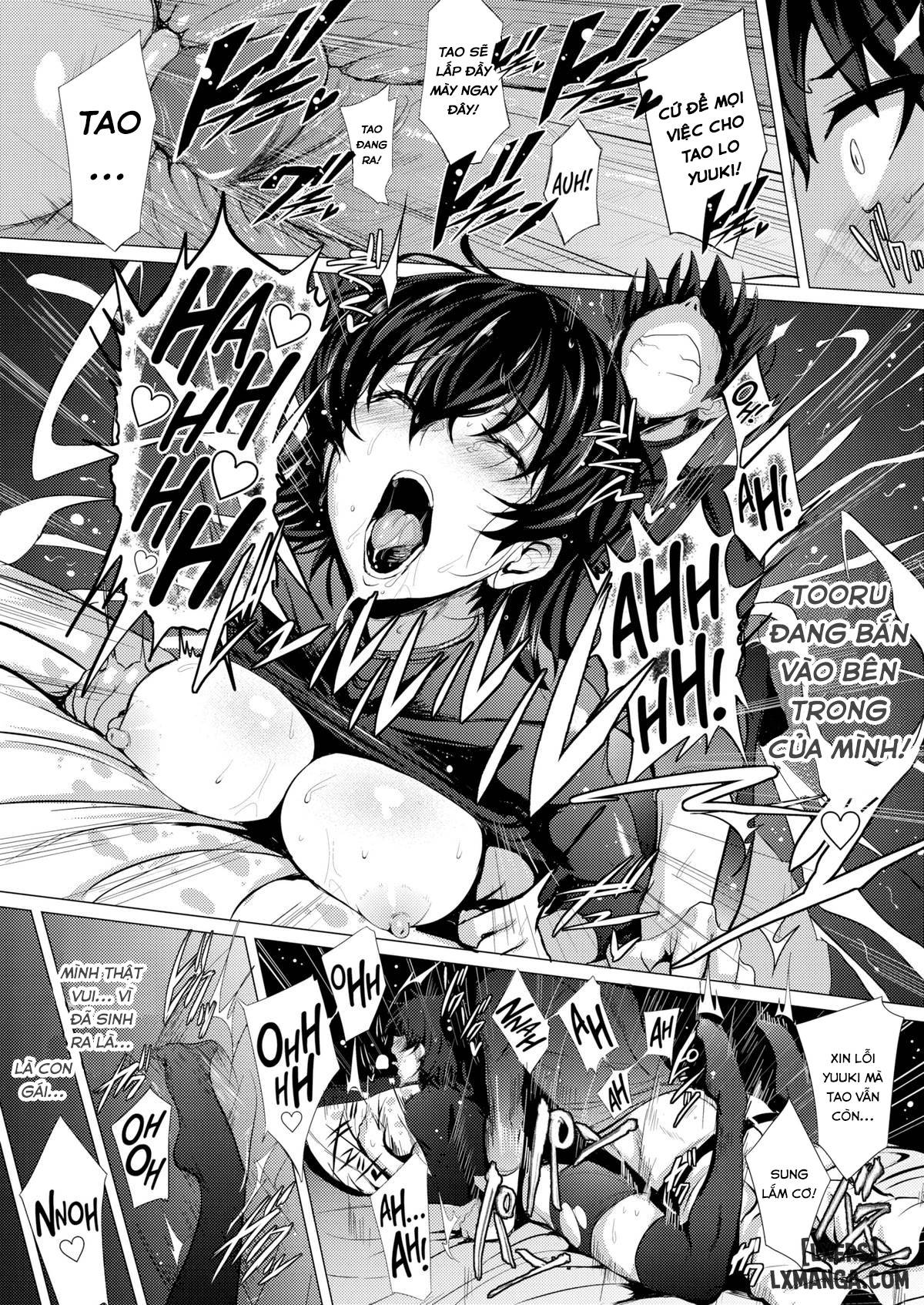 Wild Pitch - Trang 15