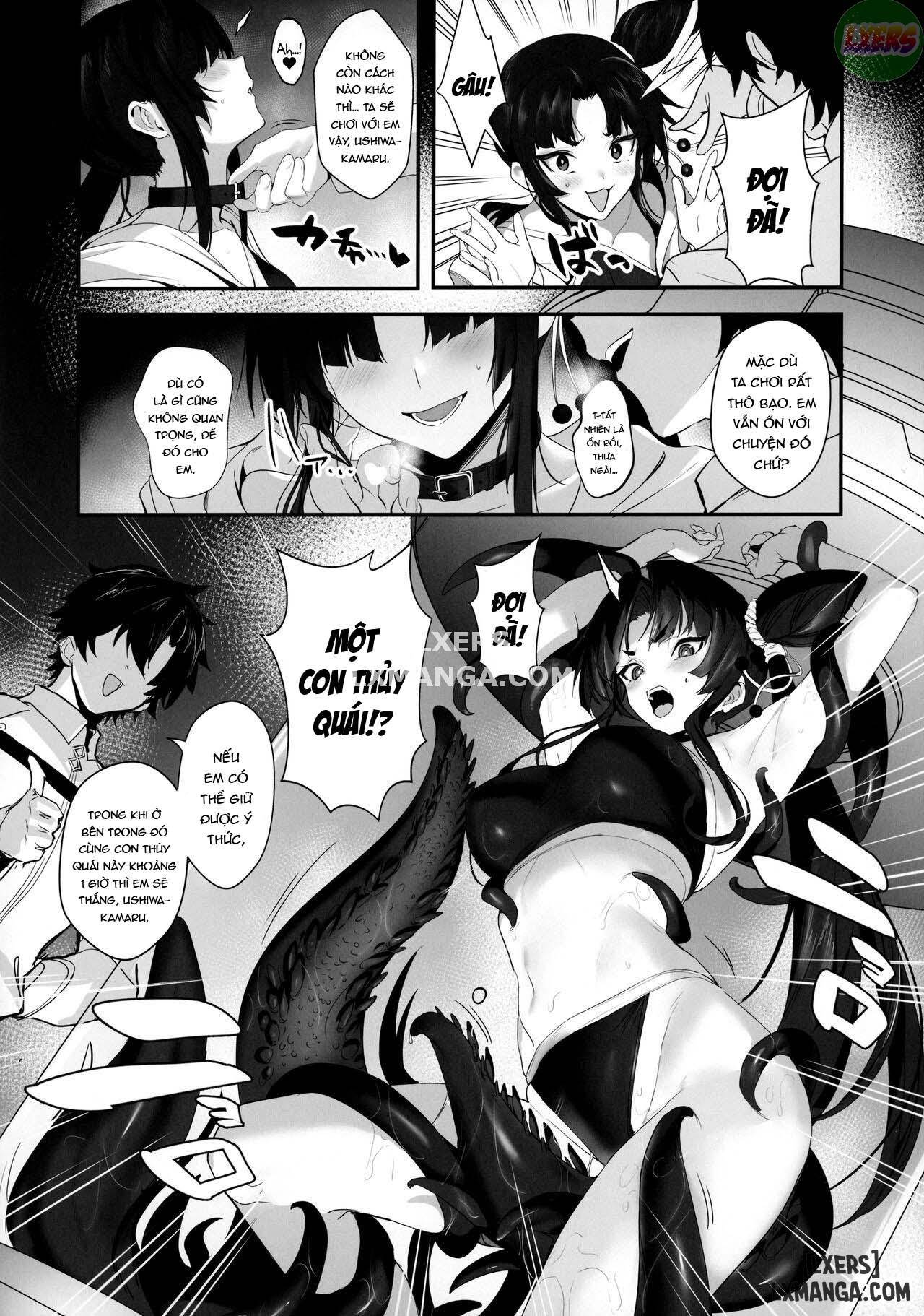 SUKEBE ORDER VOL.3 - Trang 7