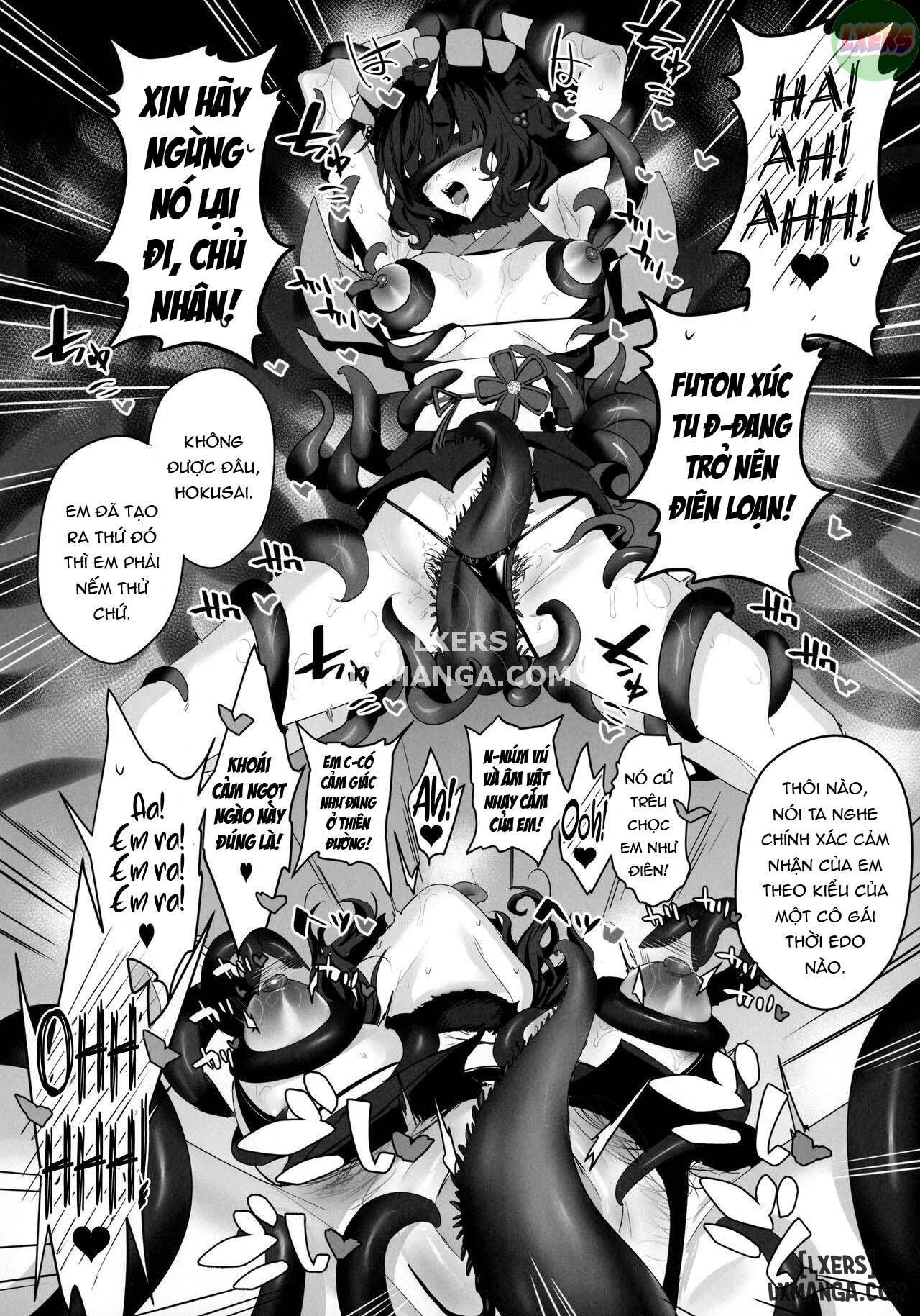 SUKEBE ORDER VOL.3 - Trang 15