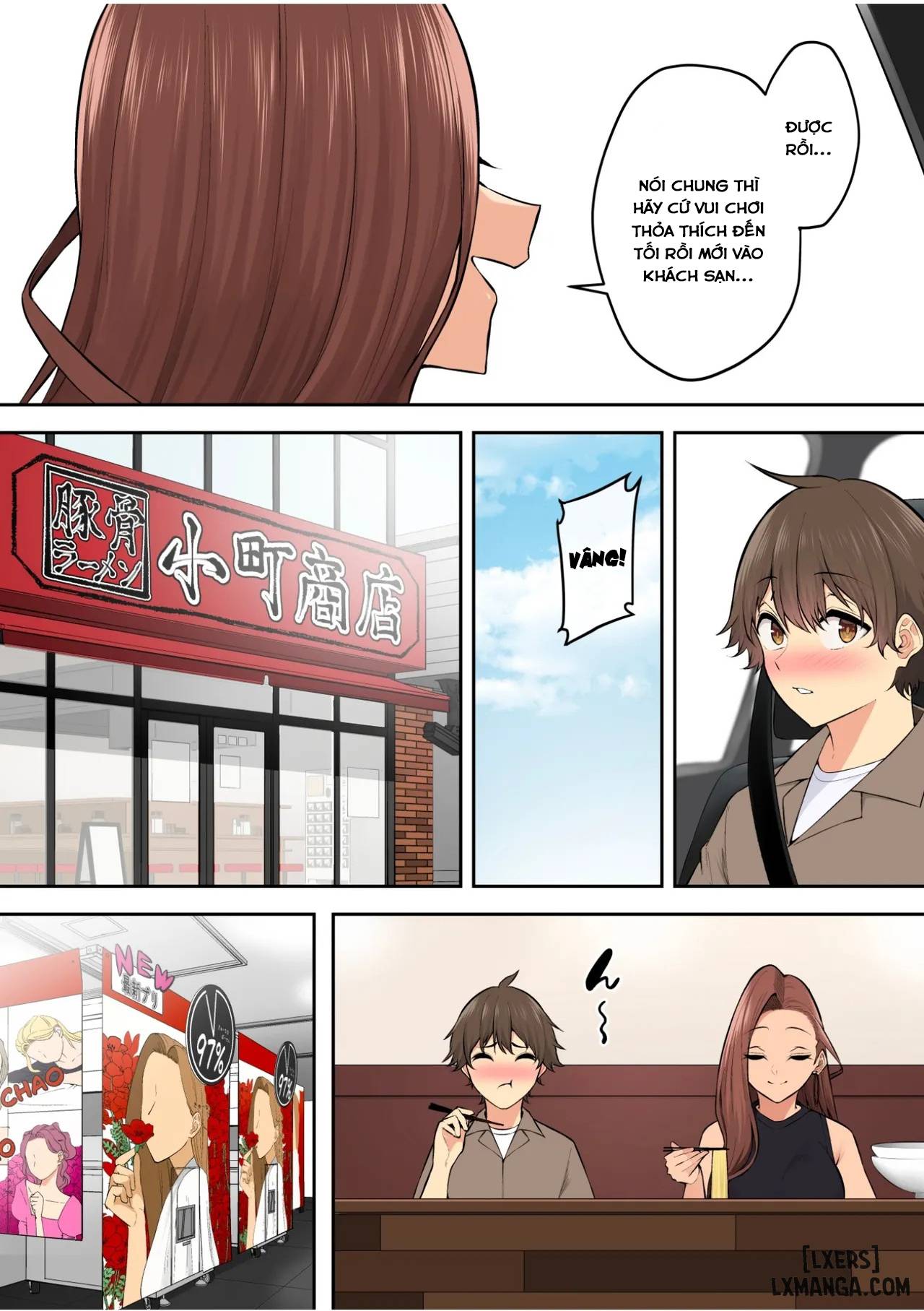 Imaizumi đưa cả bầy gyaru về nhà mình 7 - Trang 16