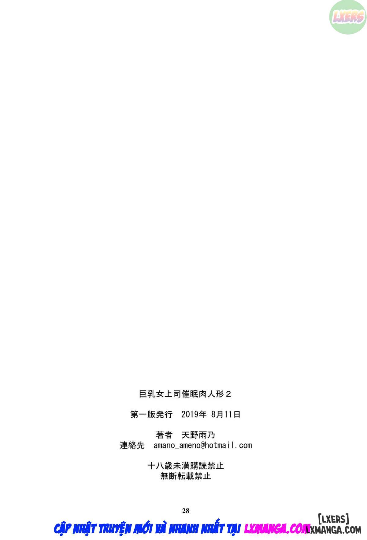 Kyonyuu Onna Joushi FULL - Trang 29