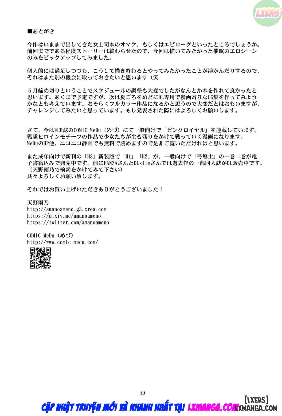 Kyonyuu Onna Joushi FULL - Trang 25