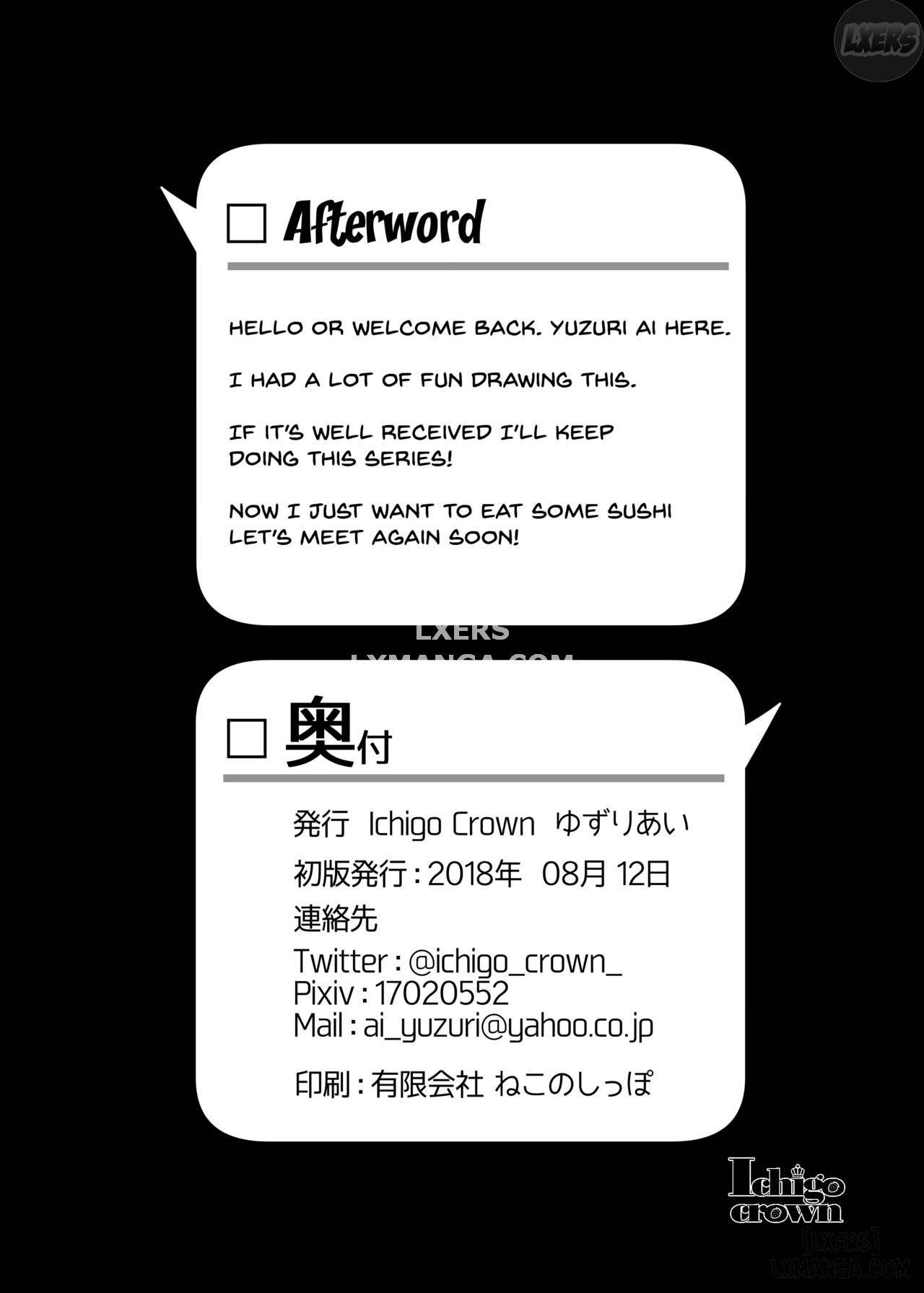 Himitsu FULL - Trang 21