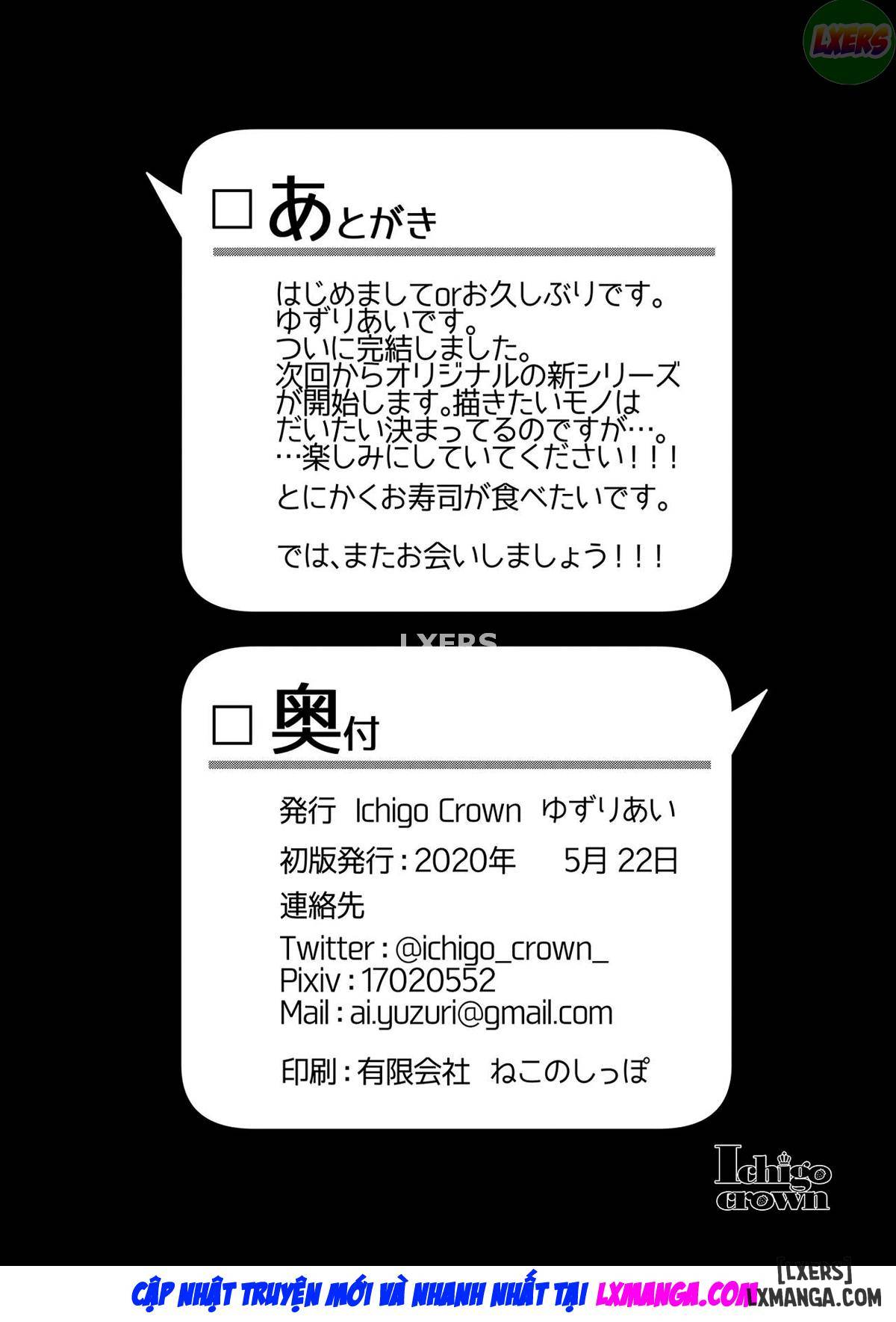 Himitsu FULL - Trang 34