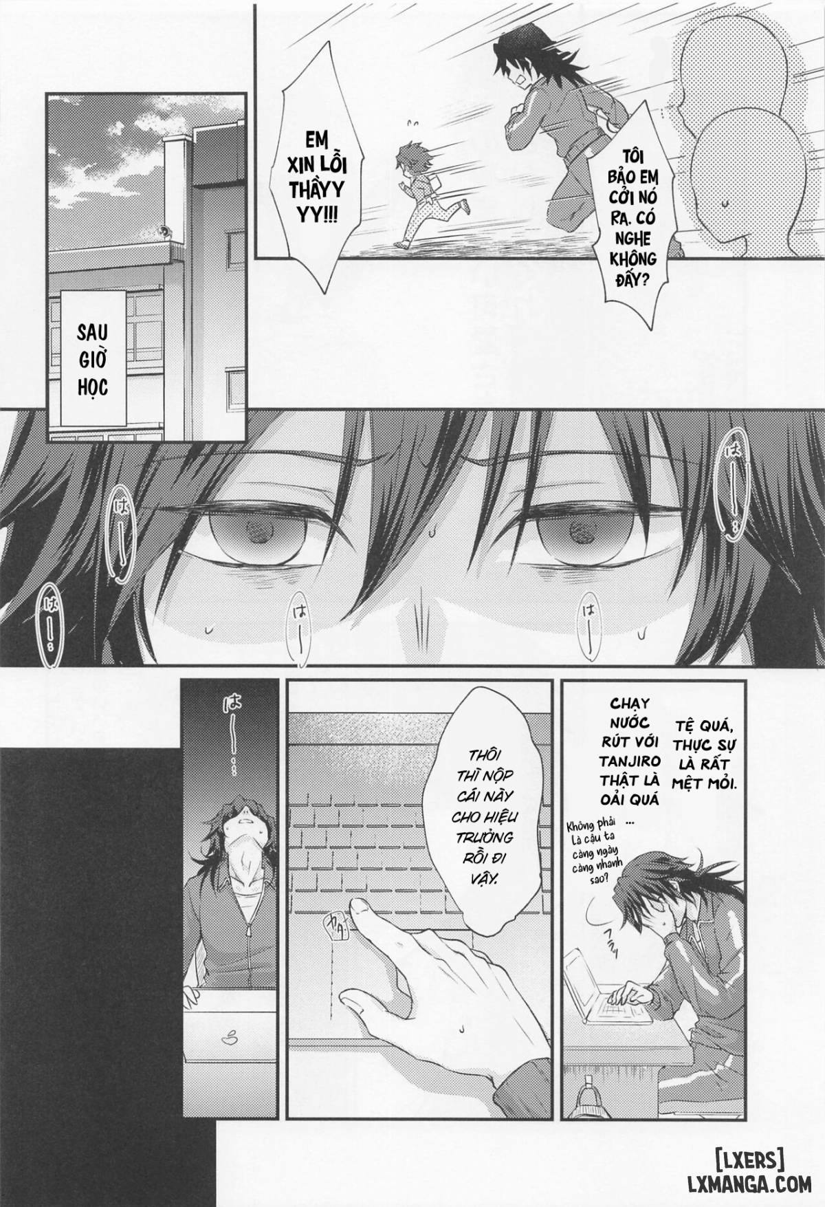 Amakara Oxymoron oneshot - Trang 5