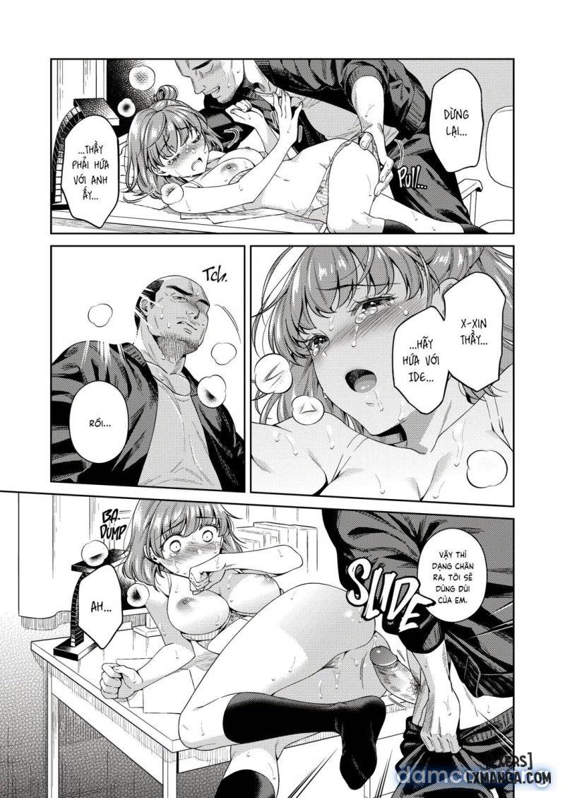 Watashi no Yoku to Kimi no Yume - Trang 16