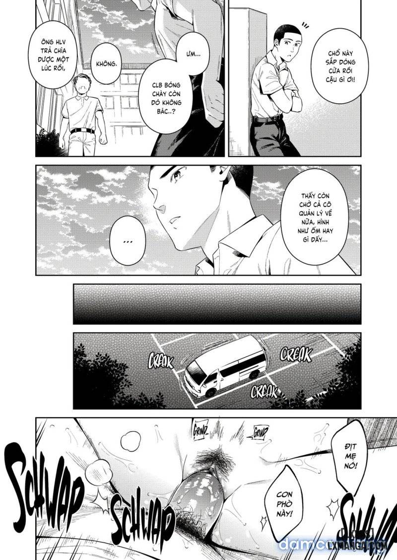 Watashi no Yoku to Kimi no Yume - Trang 15