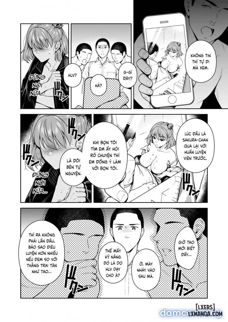 Watashi no Yoku to Kimi no Yume - Trang 7