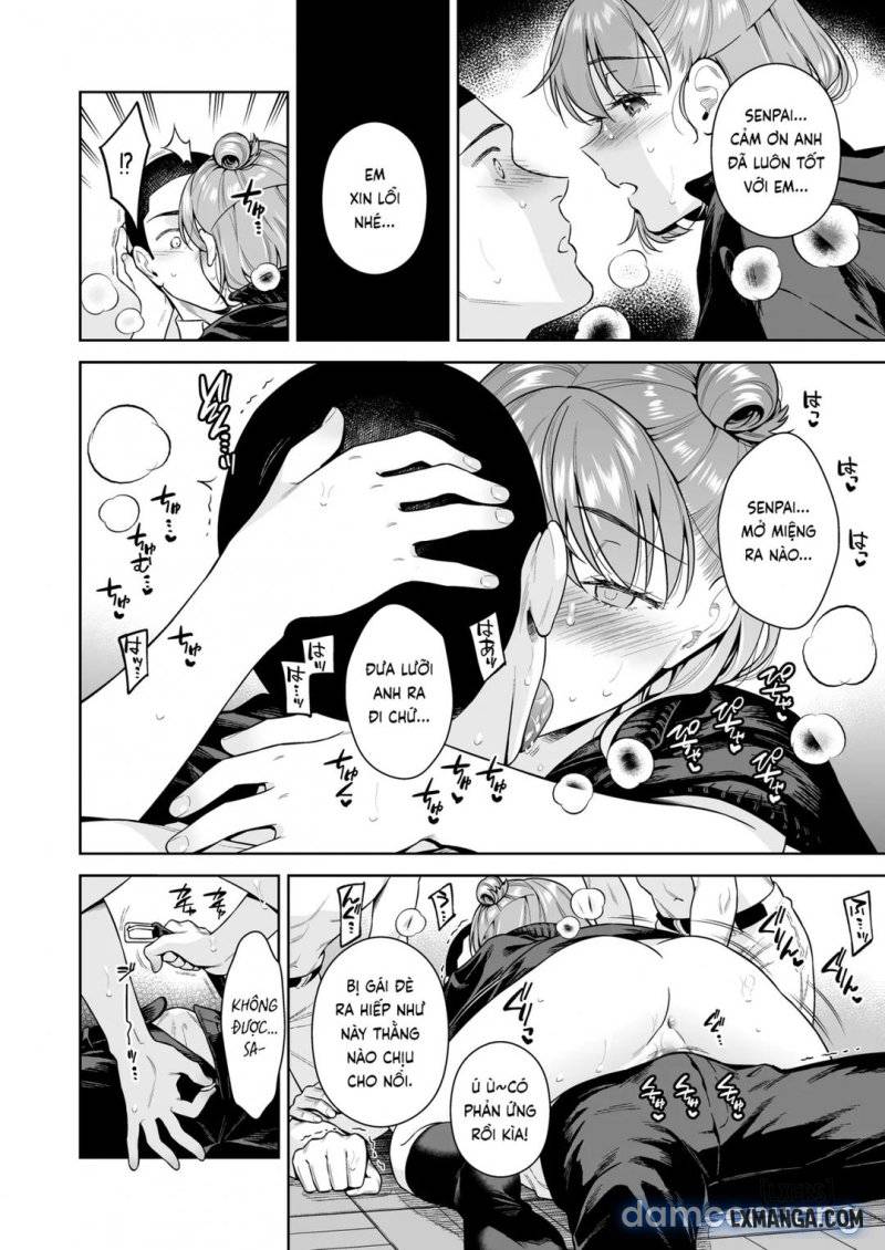 Watashi no Yoku to Kimi no Yume - Trang 13