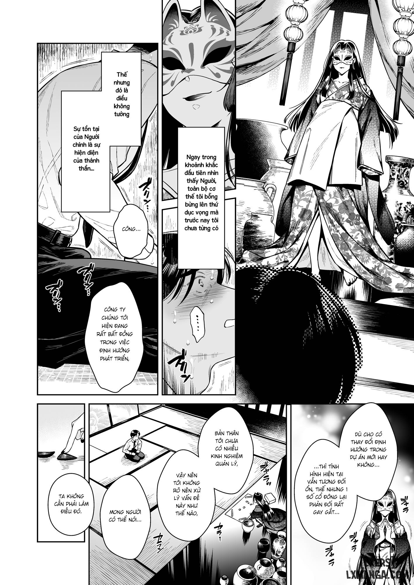 Tougenrou Kitan - Trang 6