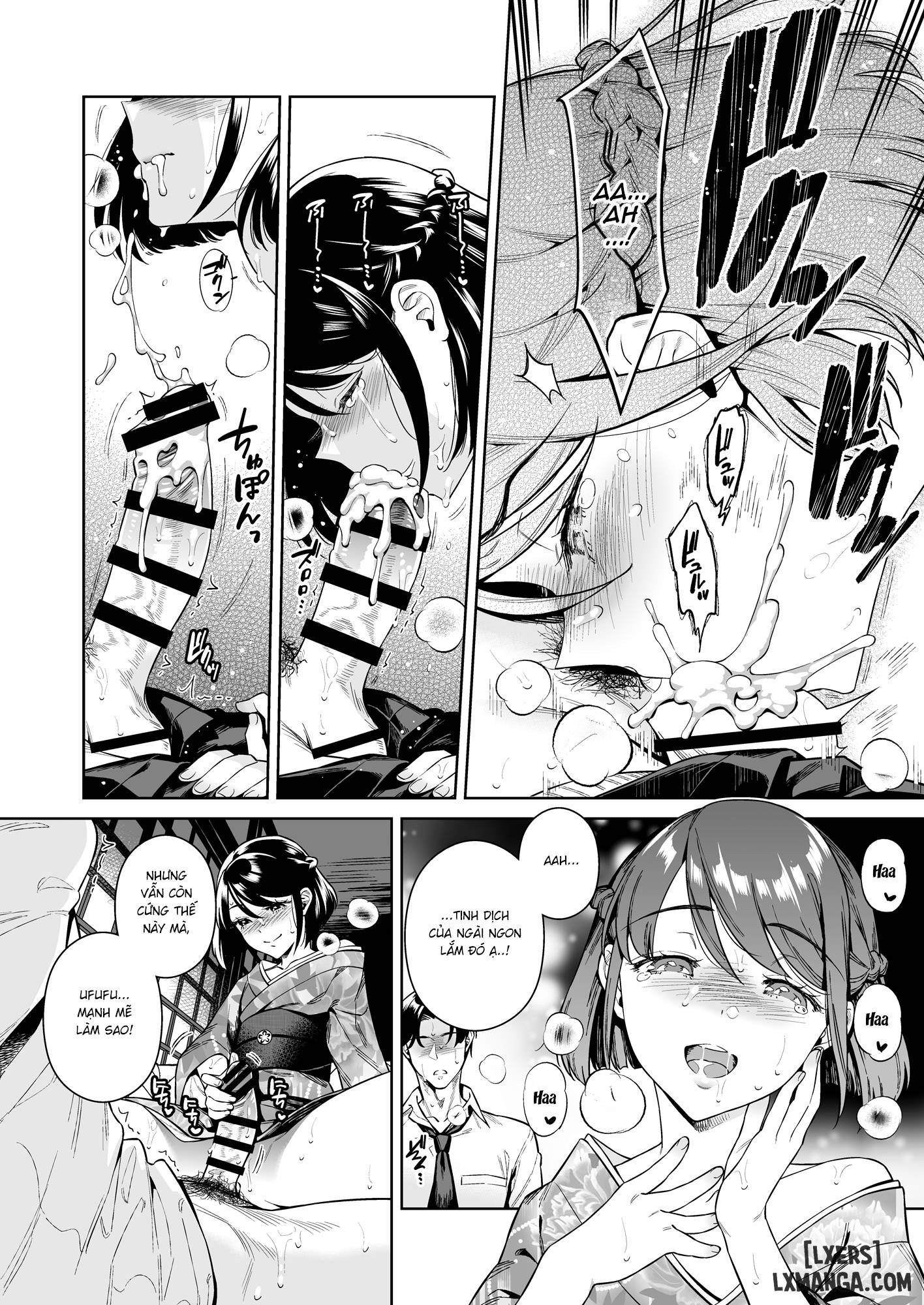 Tougenrou Kitan - Trang 12